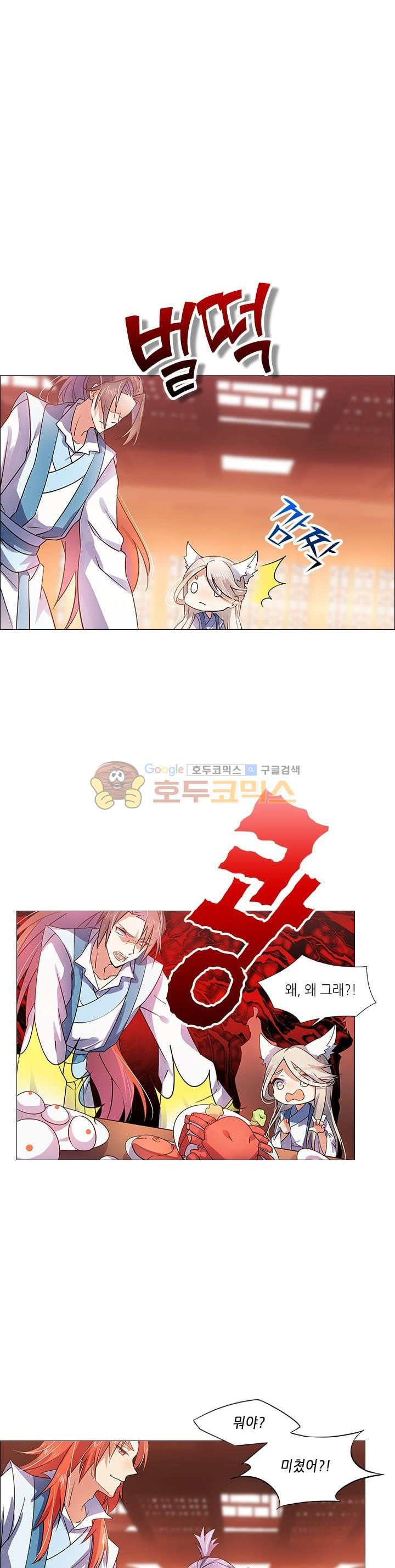 15654388977838.jpg