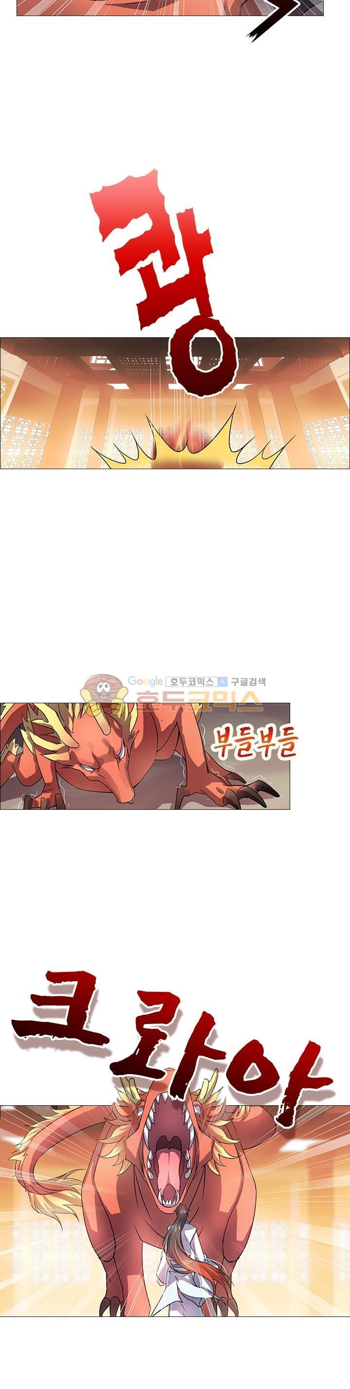 1565438907547.jpg