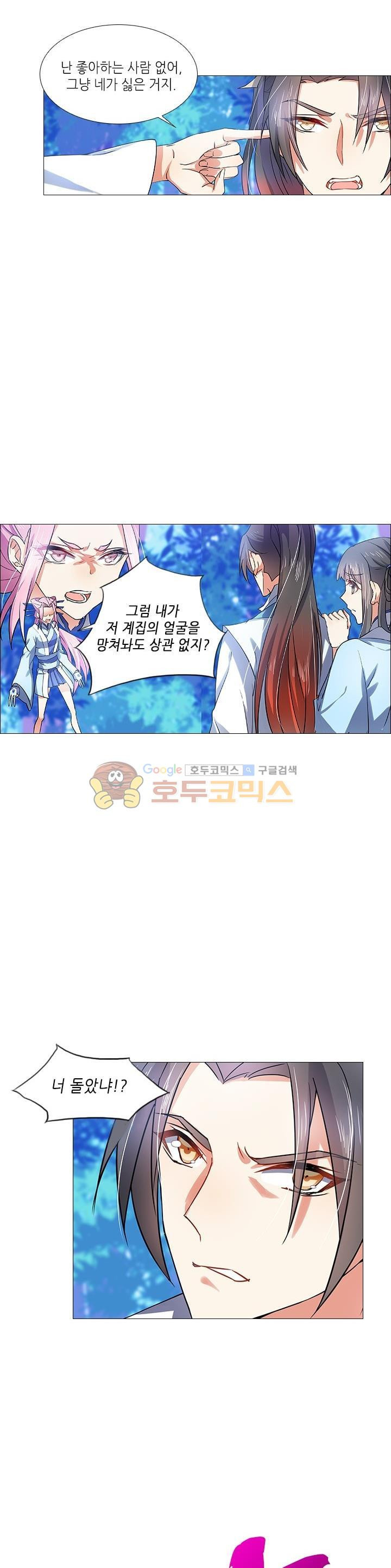 15654389370493.jpg