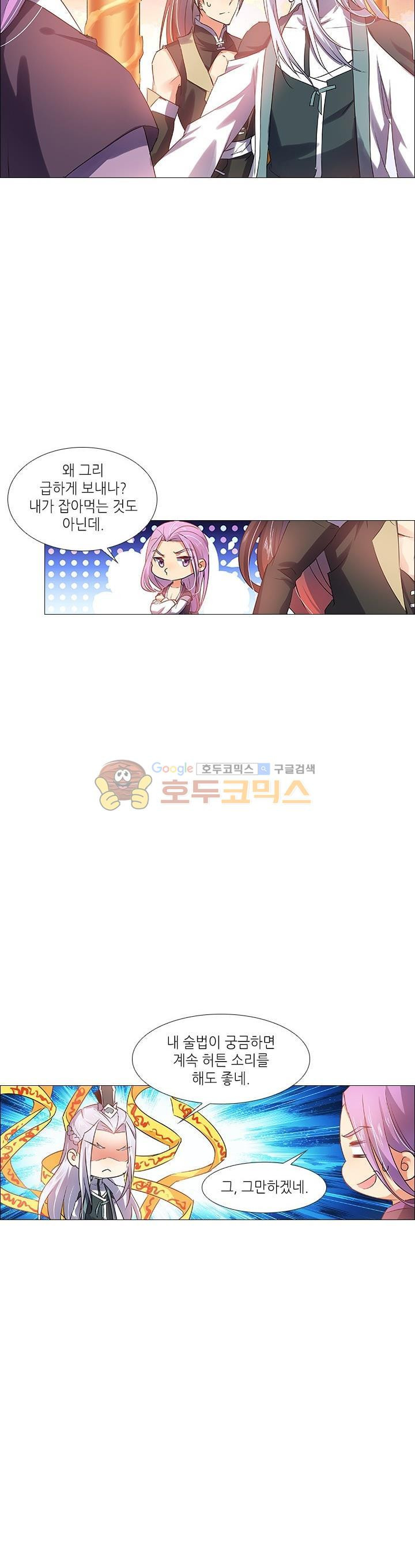 1565438989658.jpg