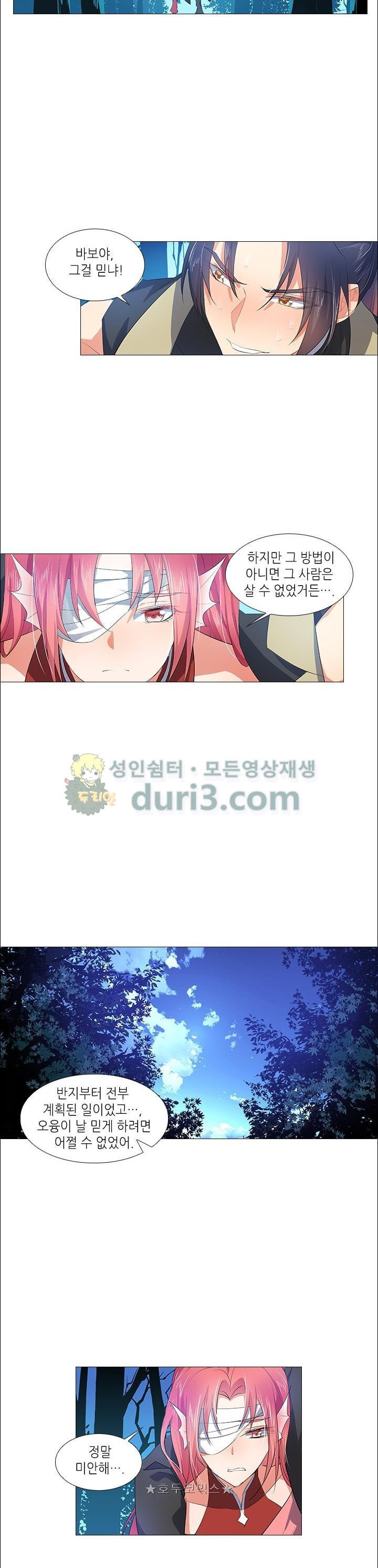 15654390785682.jpg