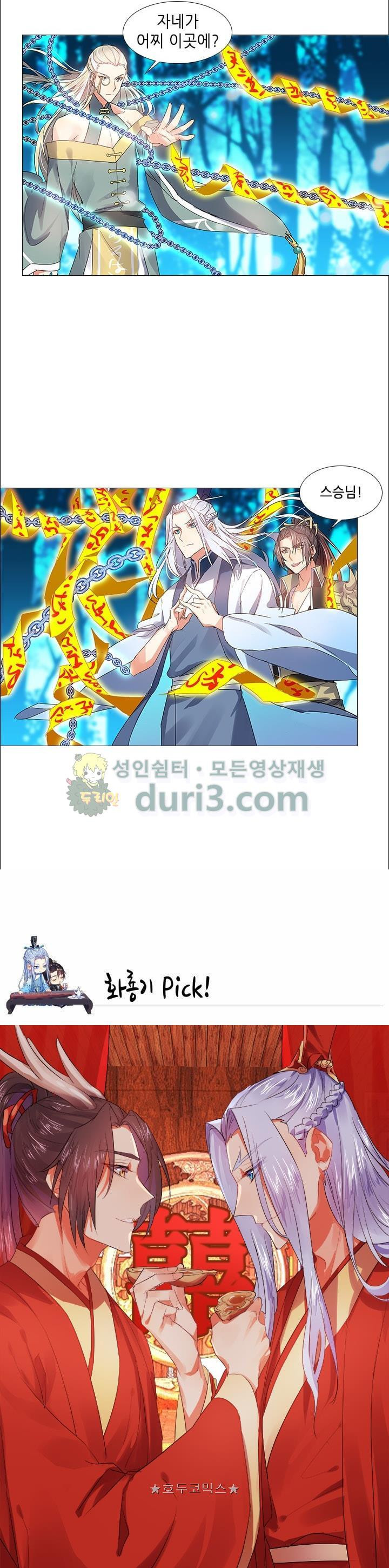 156543914347.jpg