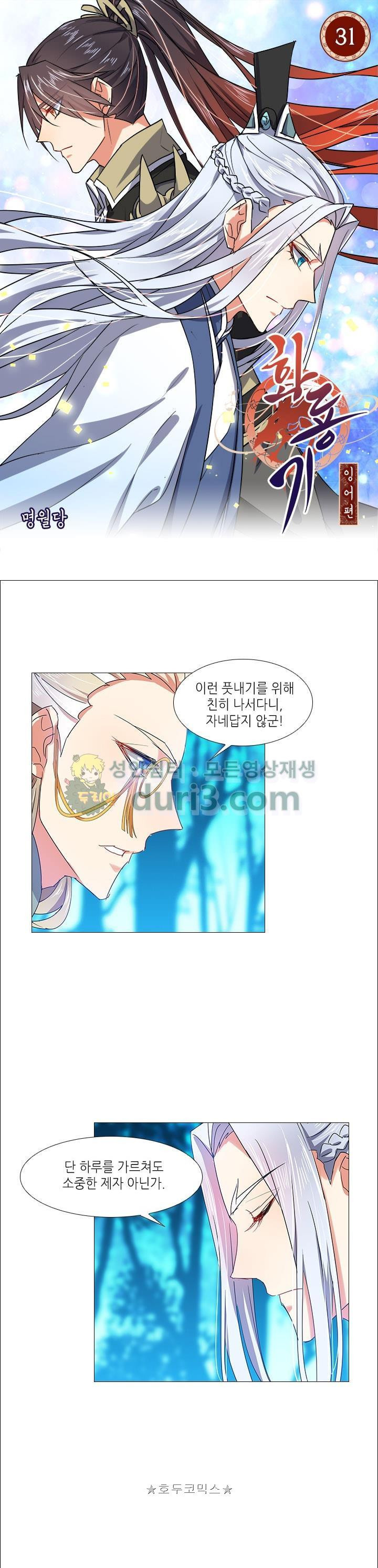15654391474083.jpg