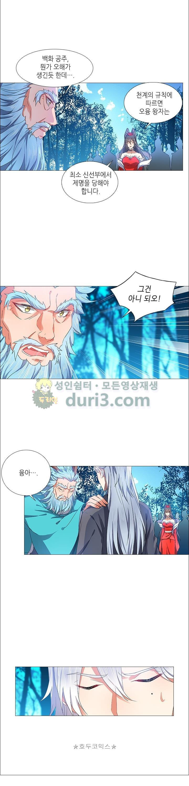 15654391483737.jpg