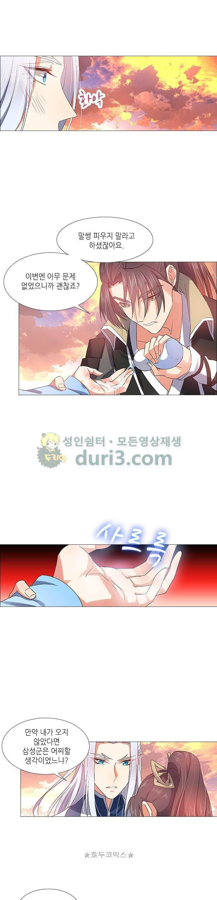 15654391524689.jpg