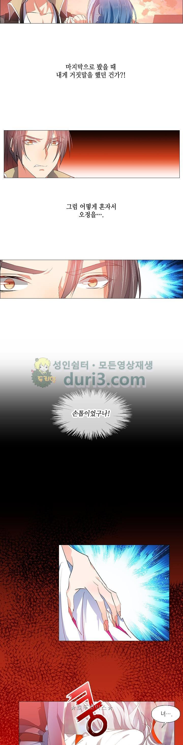 15654391604566.jpg