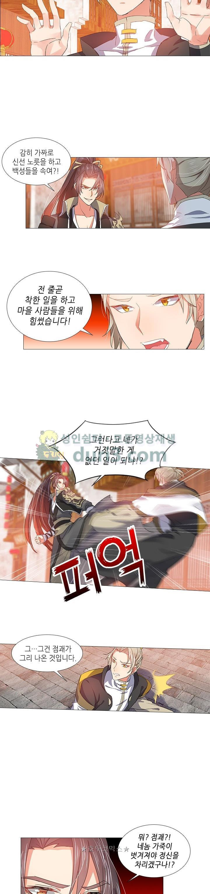 1565439174223.jpg