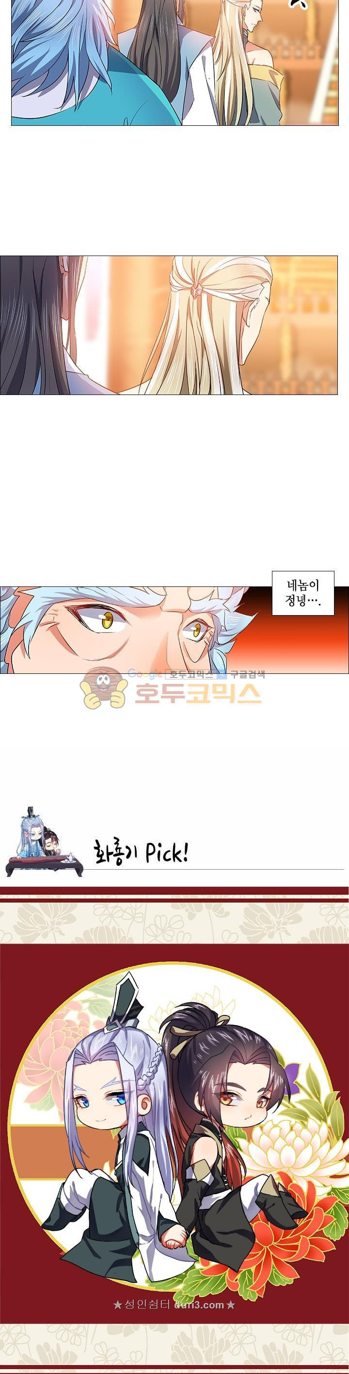 15654392153559.jpg