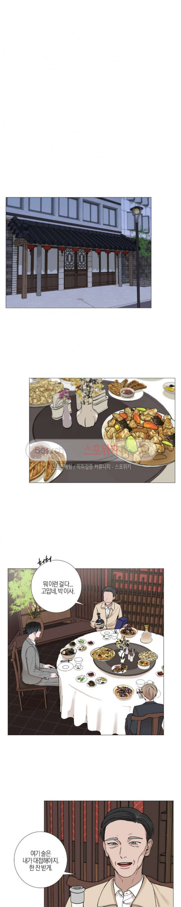 15654392768258.jpg