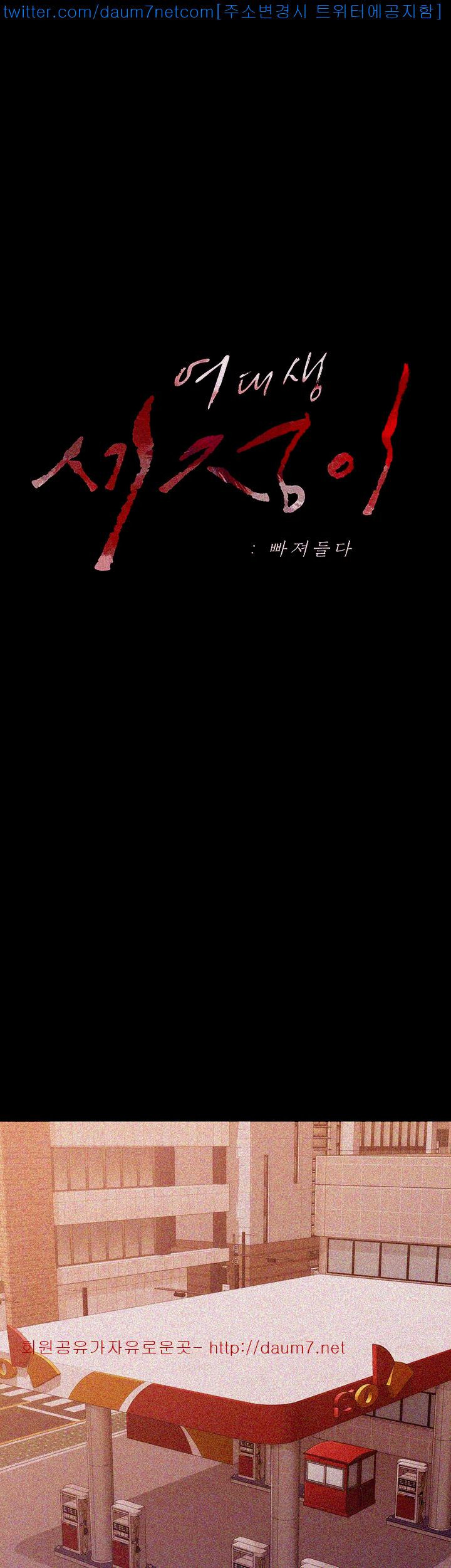 1565439535688.jpg