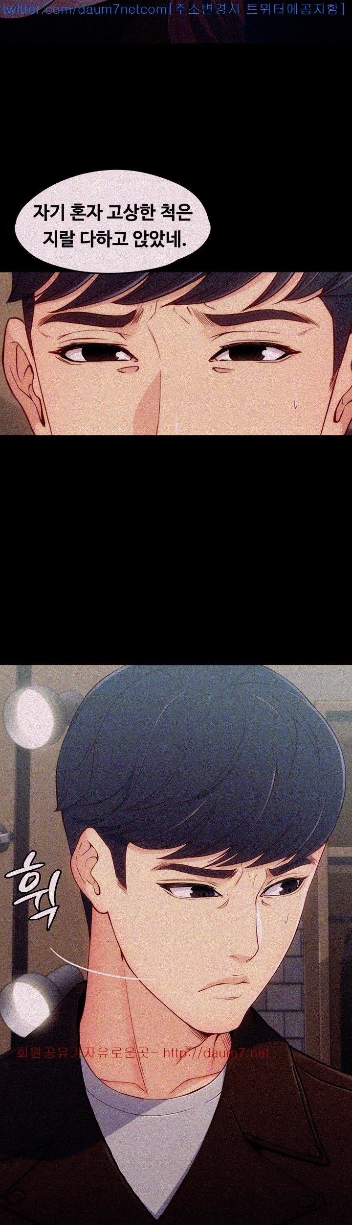 1565439546079.jpg