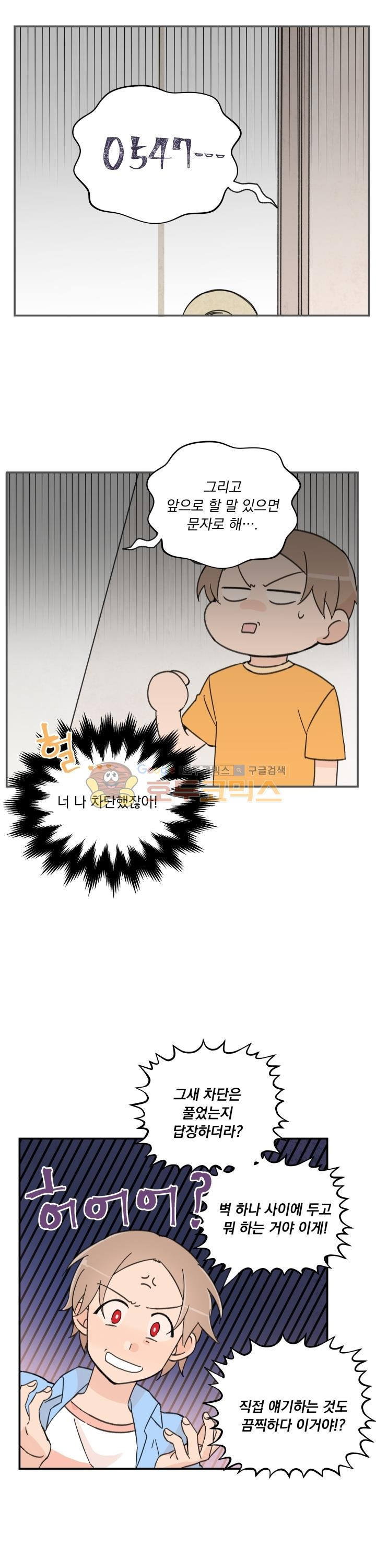 15654399866335.jpg