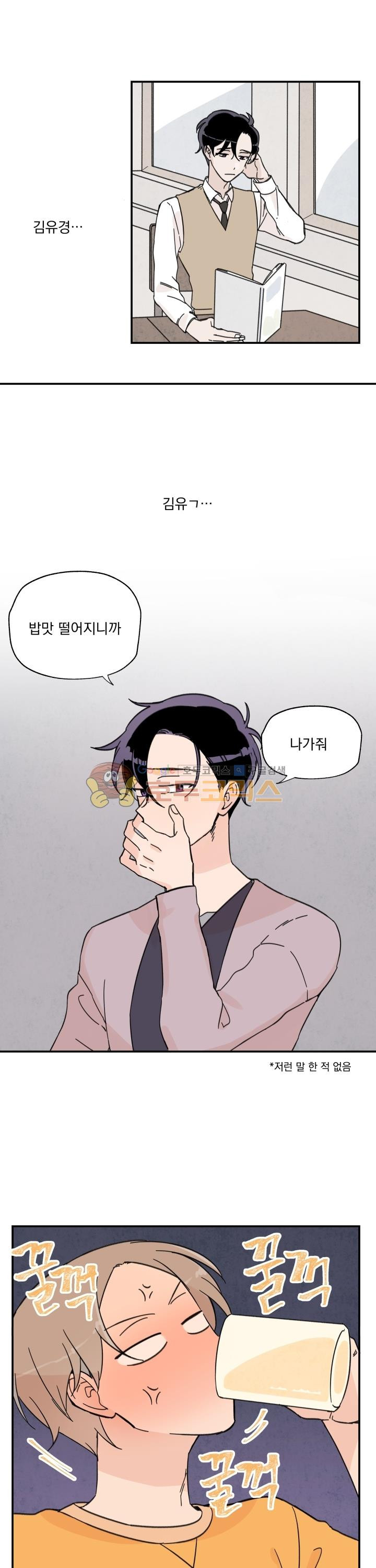 15654399969515.jpg