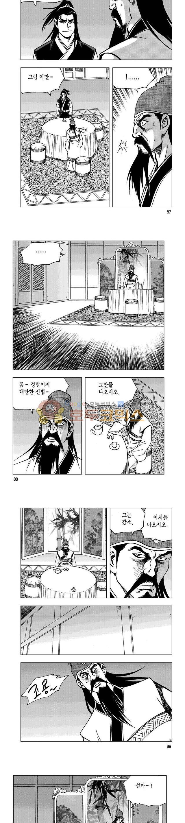 15654406321334.jpg