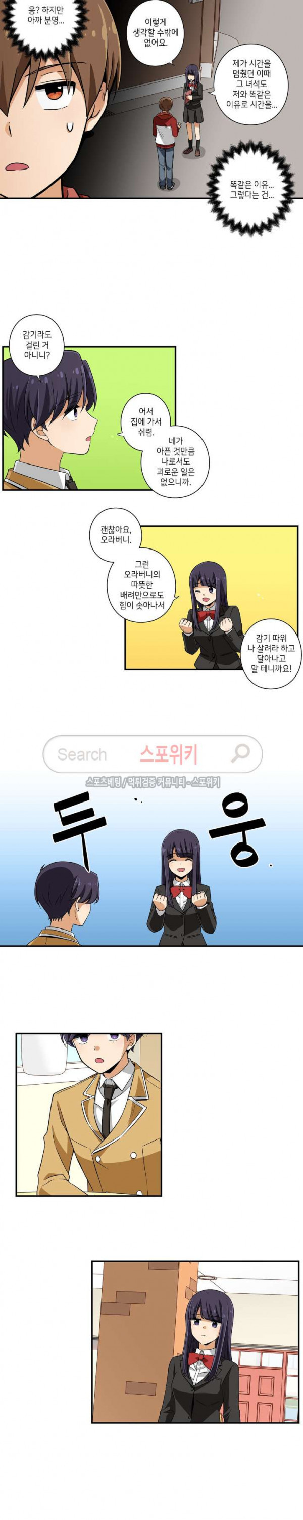 1565441123552.jpg