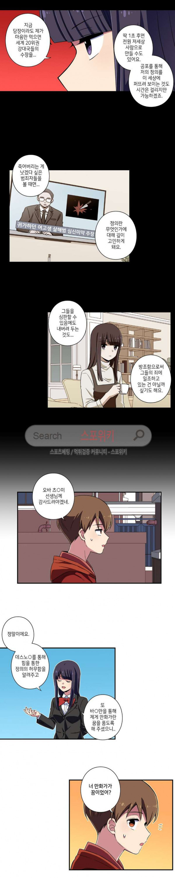 15654411362631.jpg