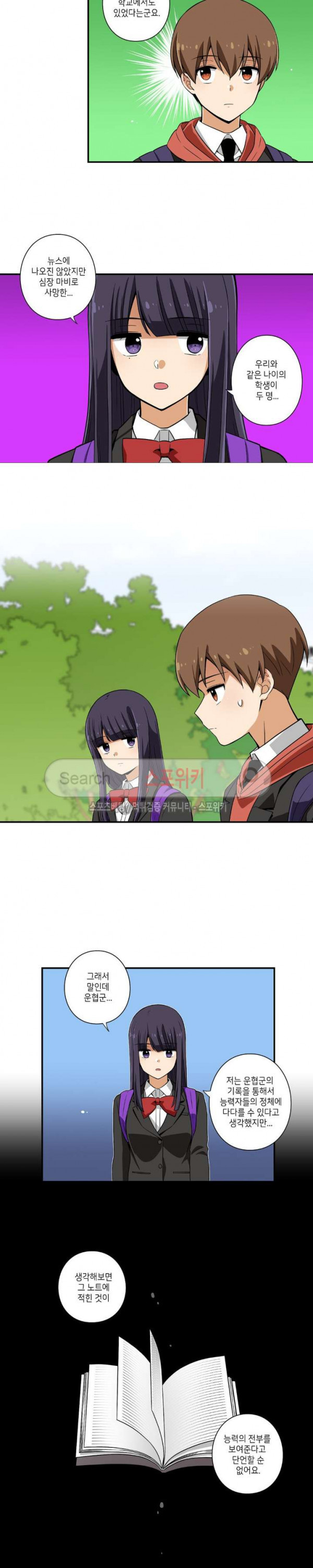 15654411461519.jpg