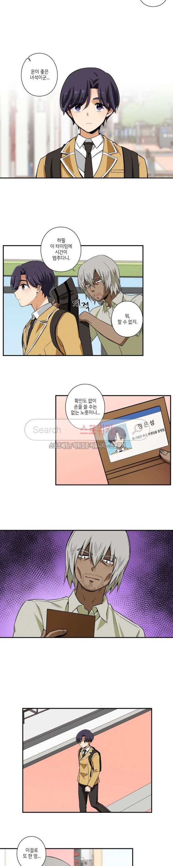 15654411523929.jpg
