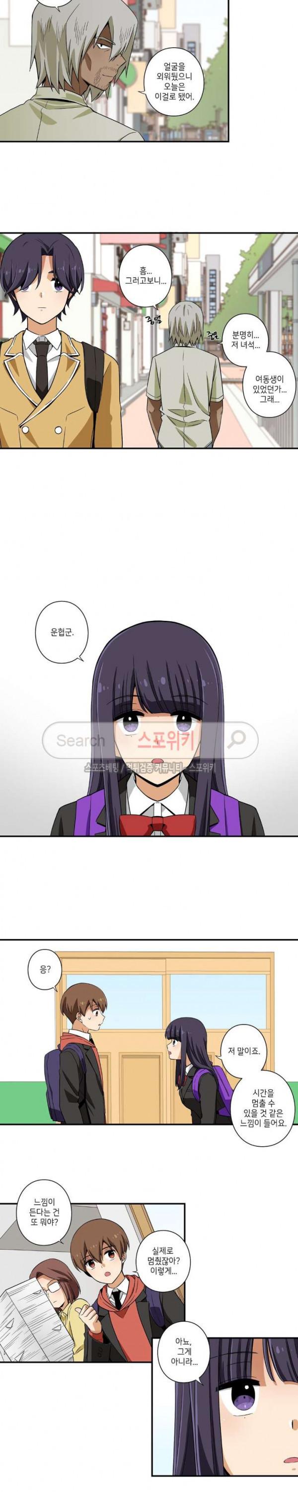 15654411528404.jpg
