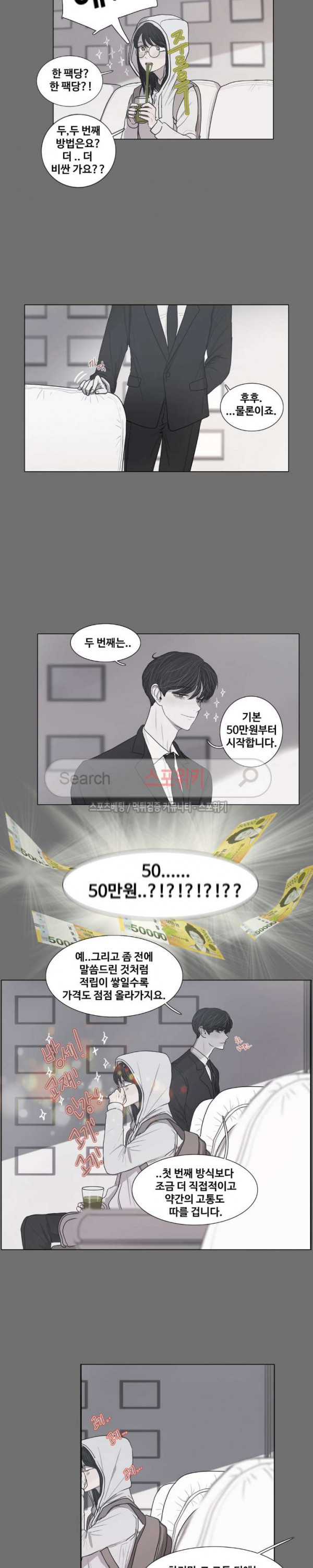 15654412598543.jpg