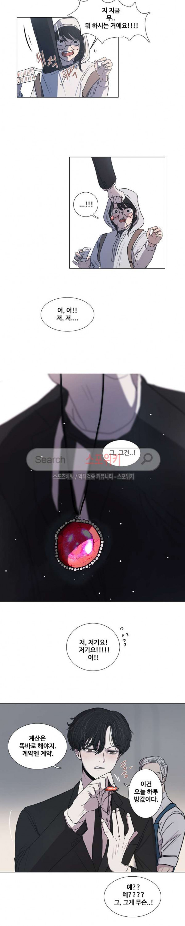 15654412642587.jpg