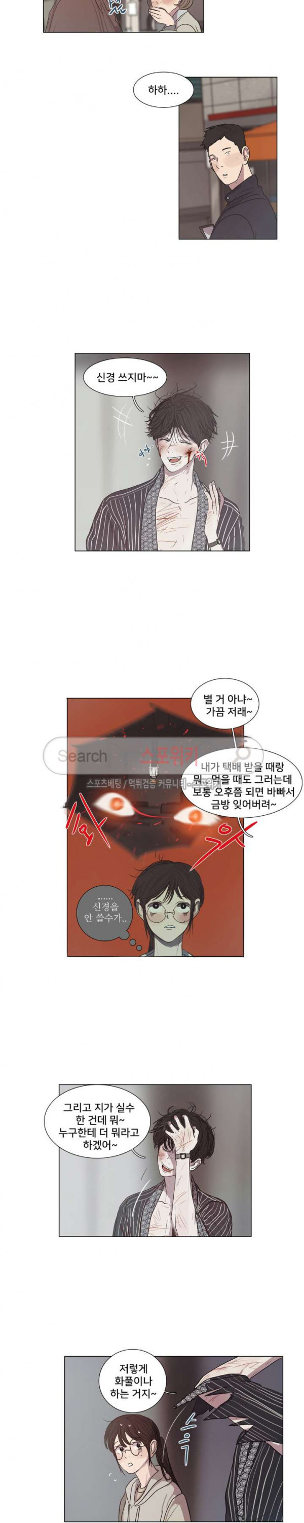 15654412829753.jpg