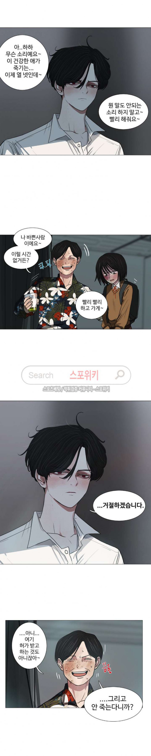 1565441398636.jpg