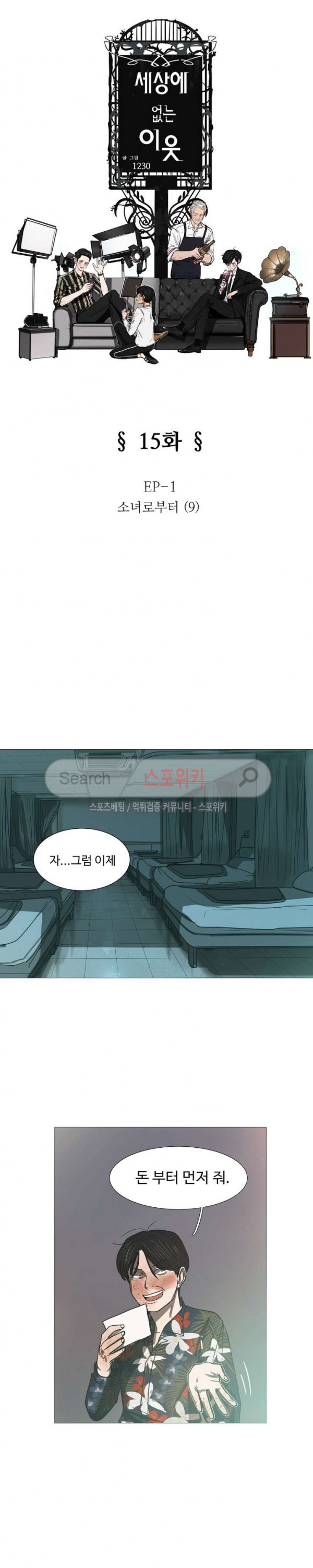 15654414095585.jpg