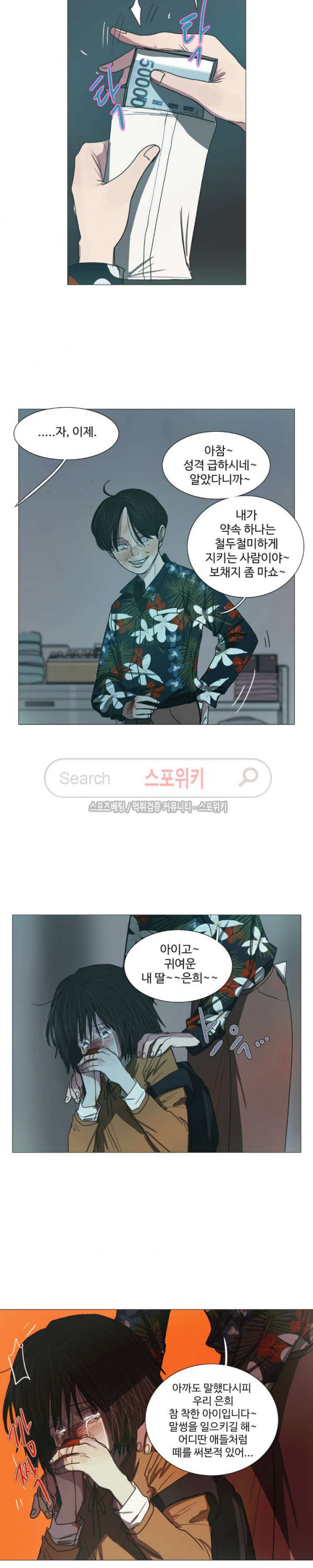 15654414104424.jpg