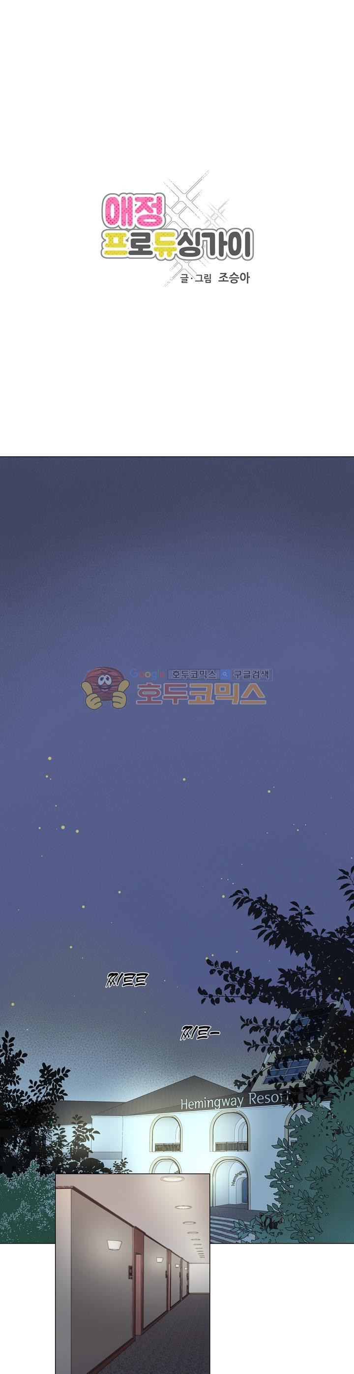 15654415979005.jpg