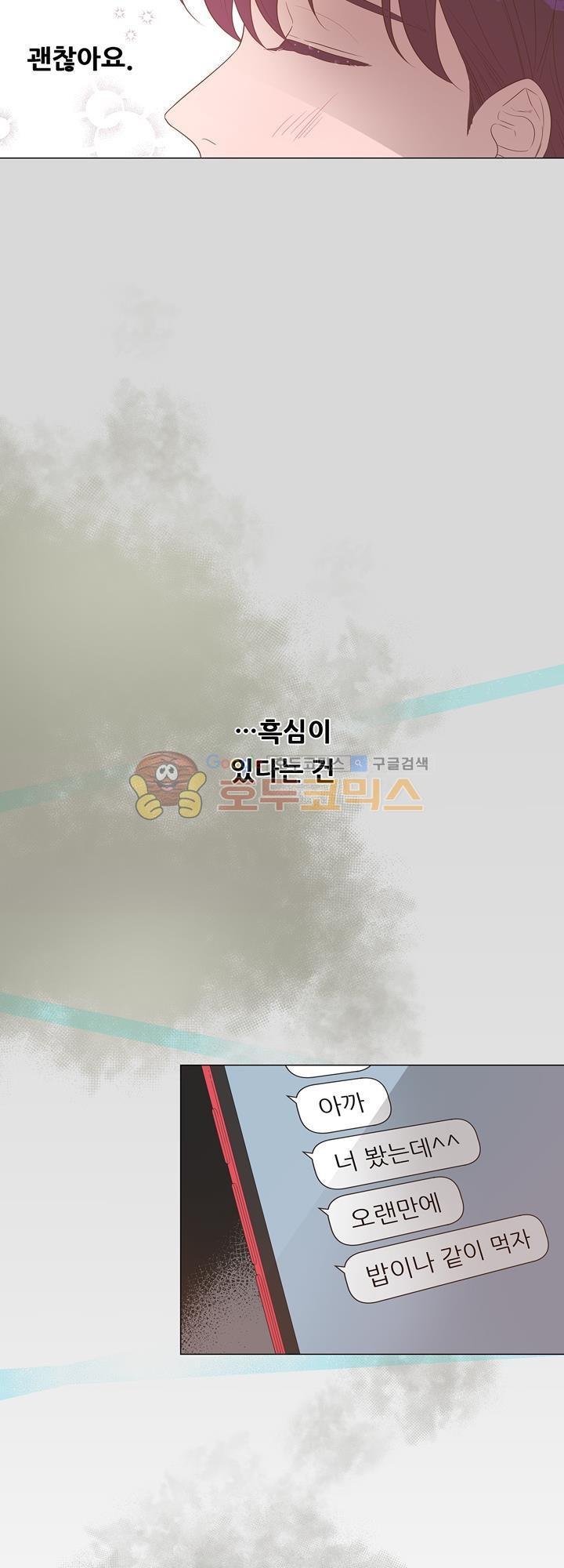 15654417163199.jpg