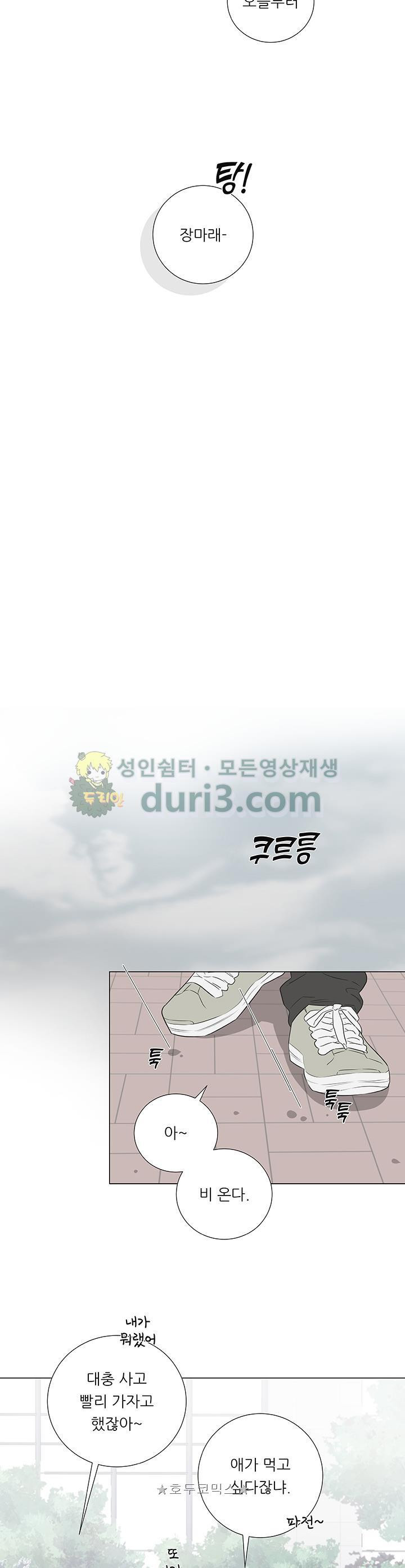 15654417273537.jpg