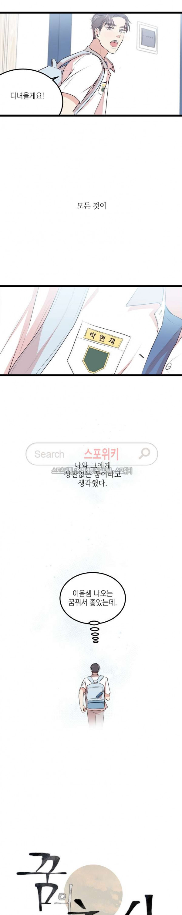 15654419482645.jpg