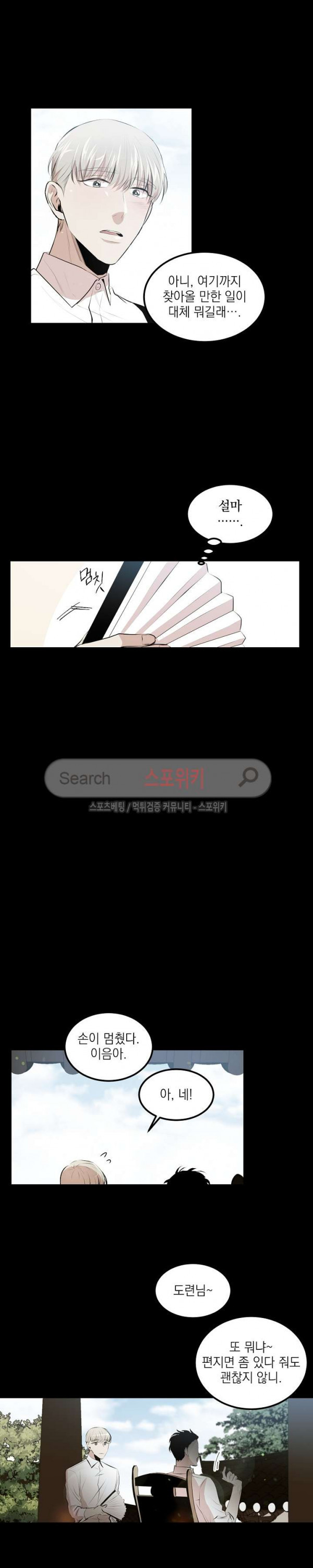 1565442000857.jpg