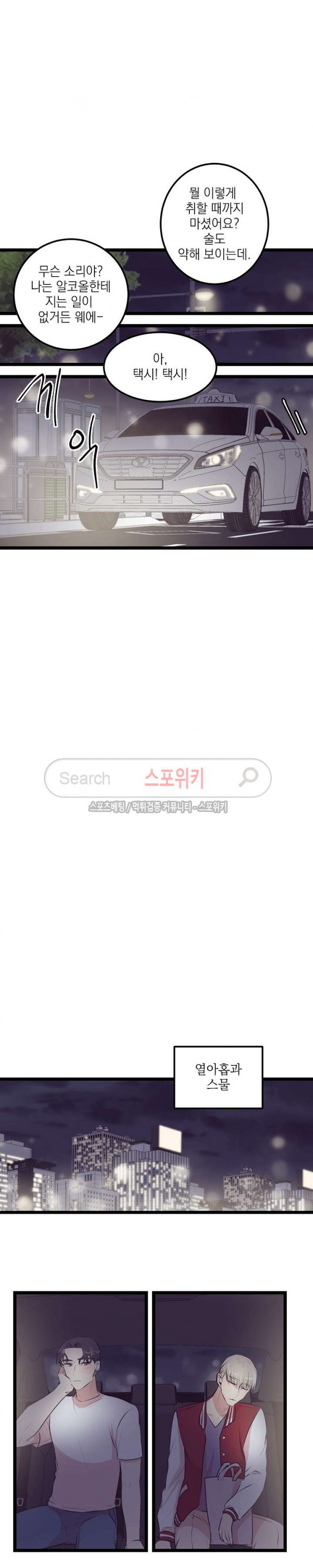 1565442034987.jpg