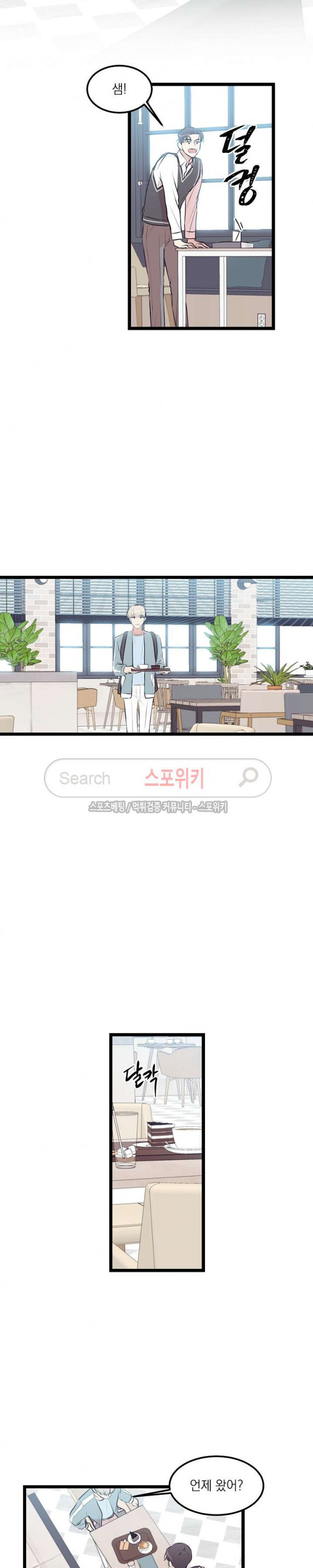 1565442053845.jpg