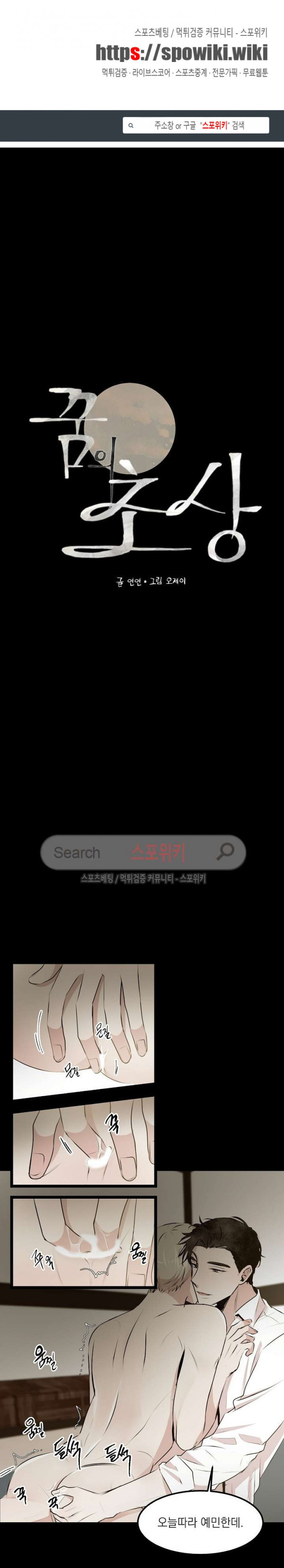 15654420826661.jpg