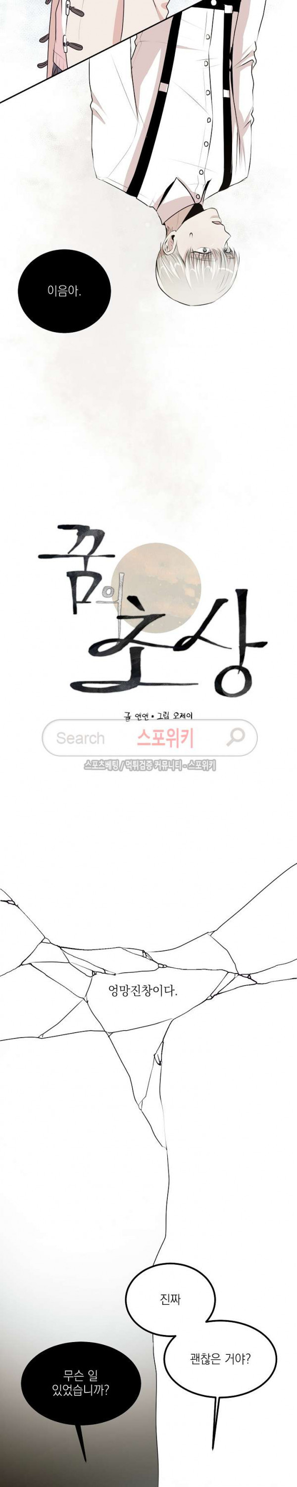 15654421274006.jpg