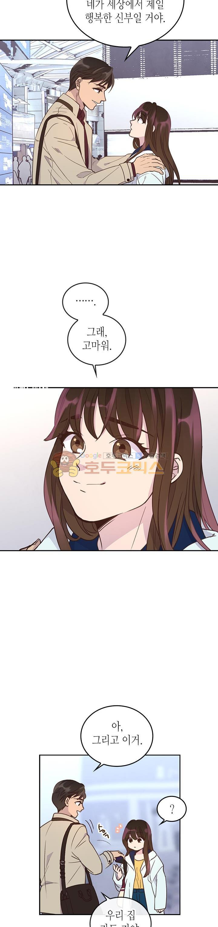 15654425079845.jpg
