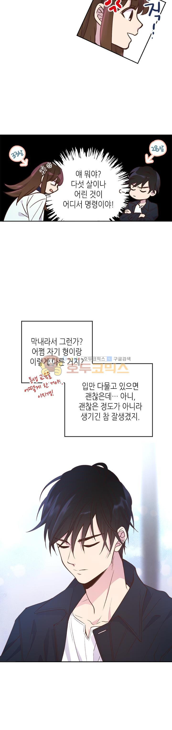 15654425130106.jpg