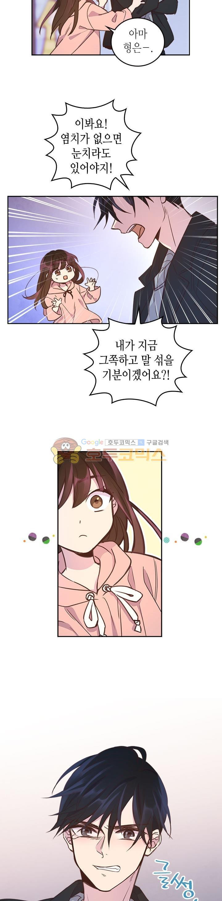 15654425672085.jpg