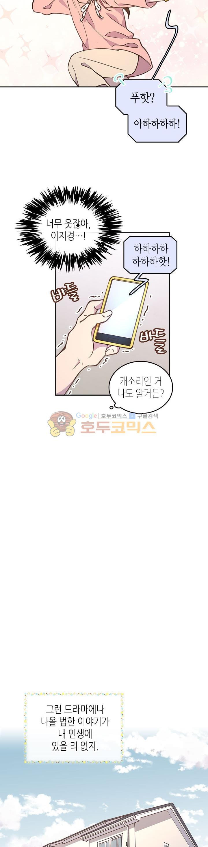 15654425715474.jpg