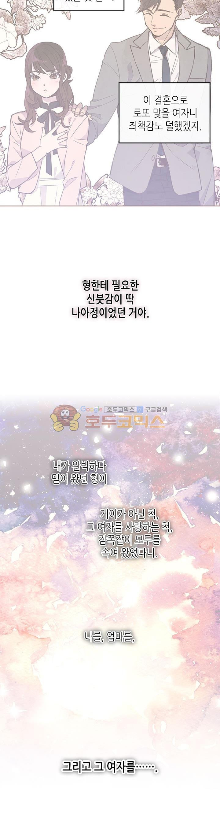1565442703551.jpg