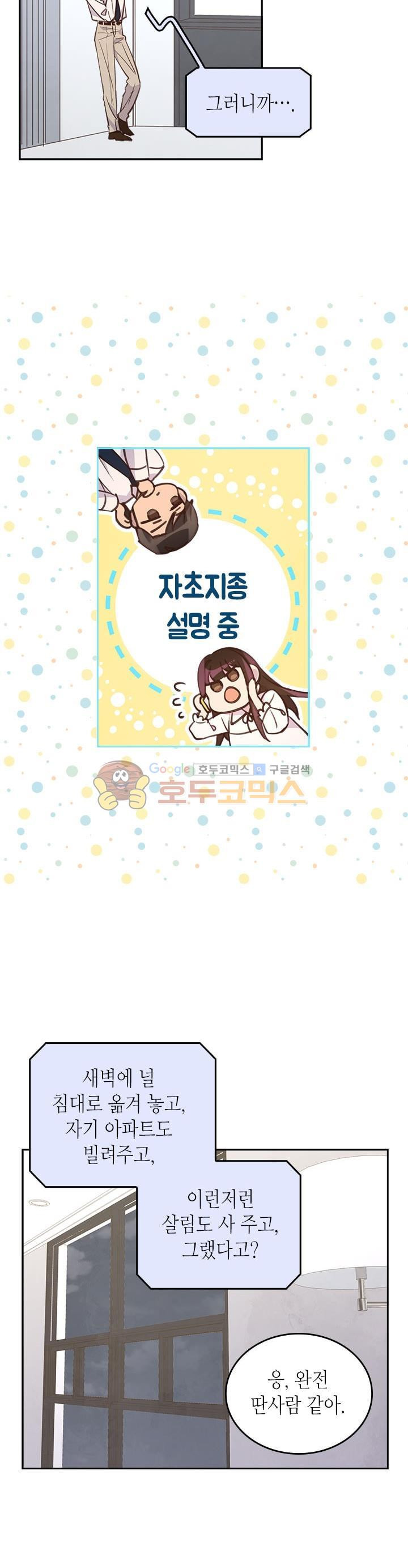 15654427511788.jpg