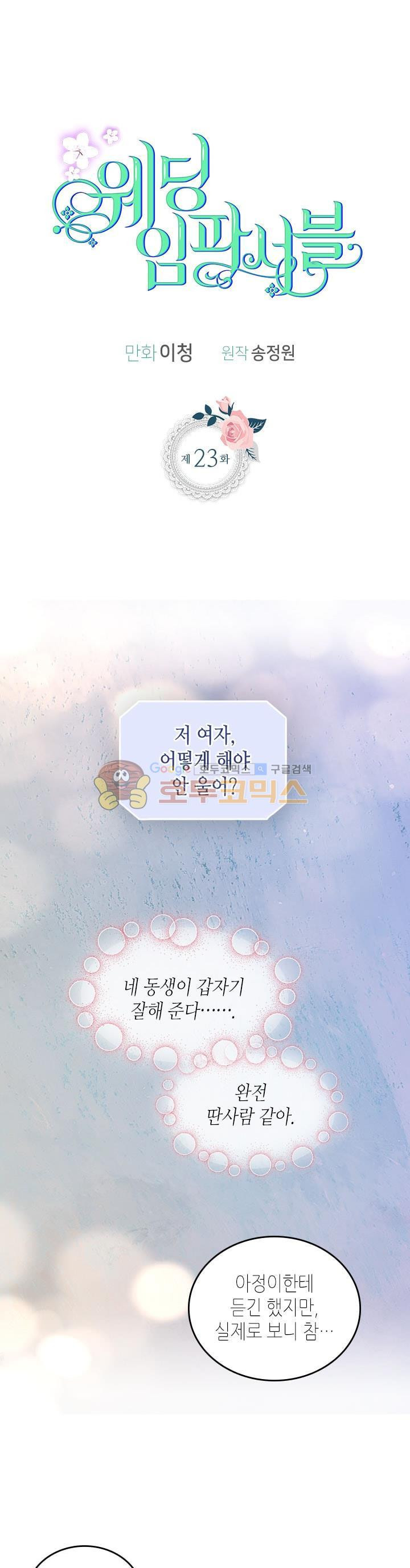 15654427726728.jpg