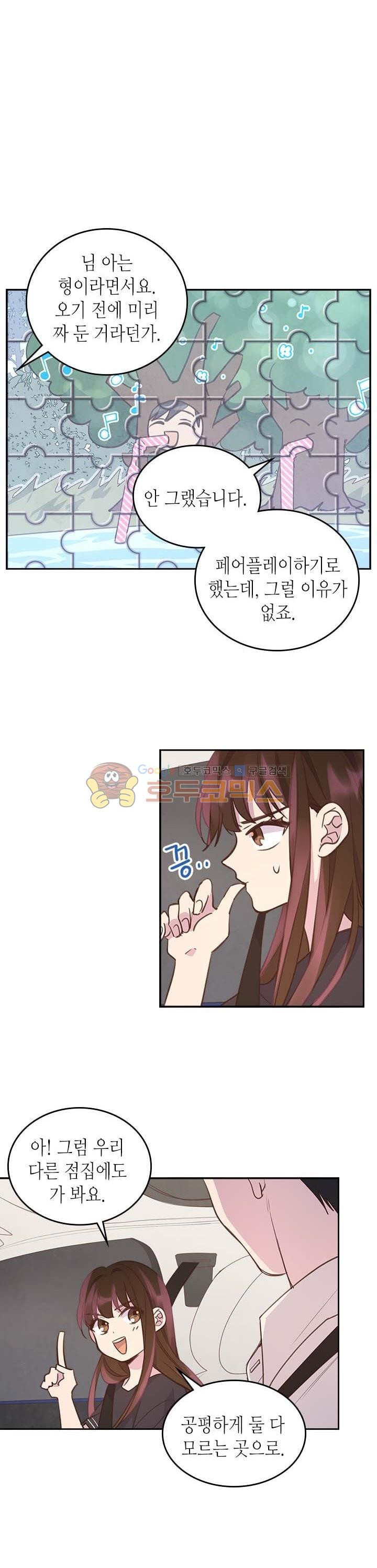 15654427901868.jpg