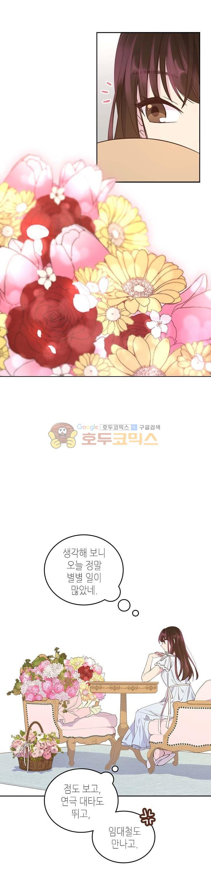 15654428575826.jpg