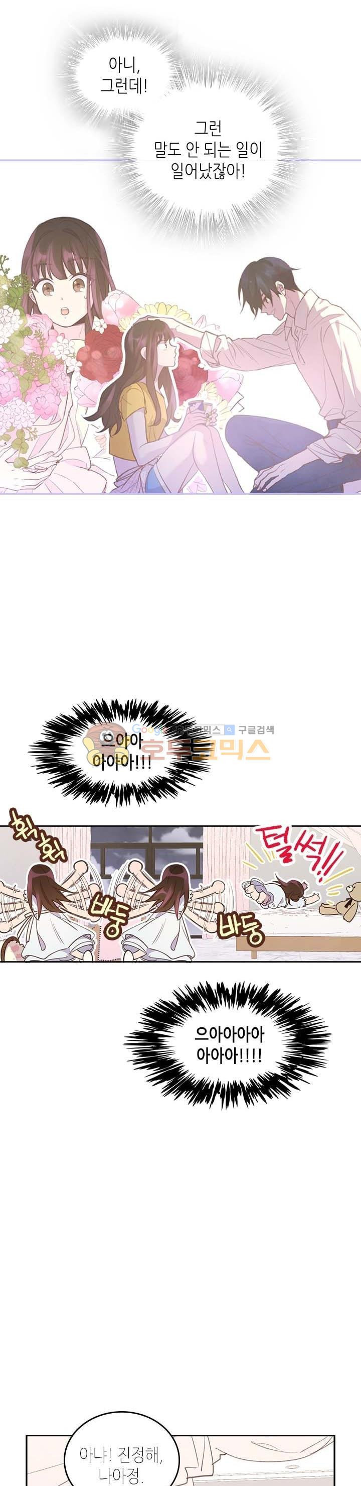 15654428590378.jpg