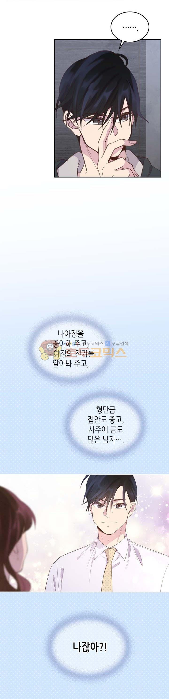 15654428828806.jpg