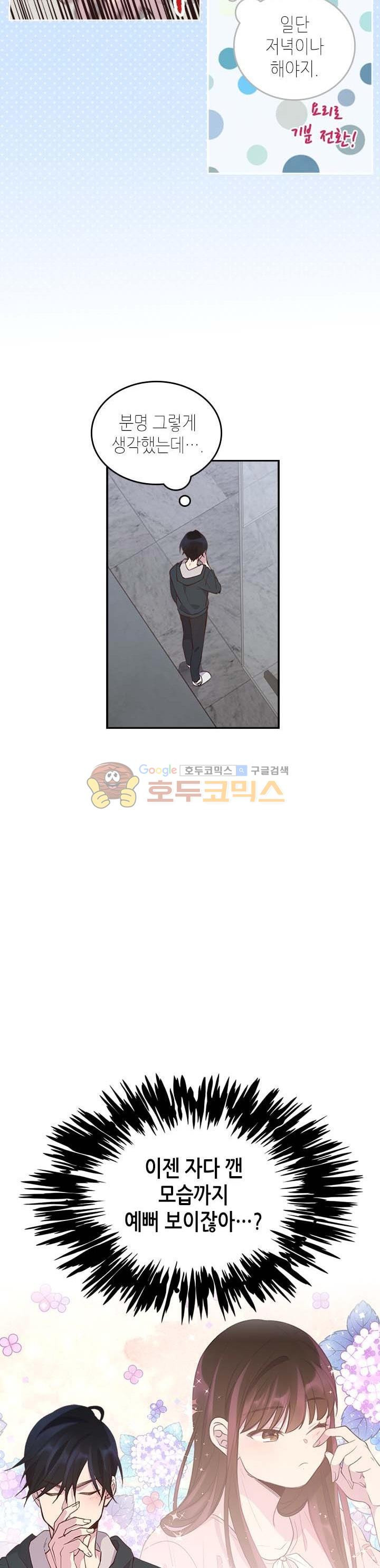 15654428844173.jpg